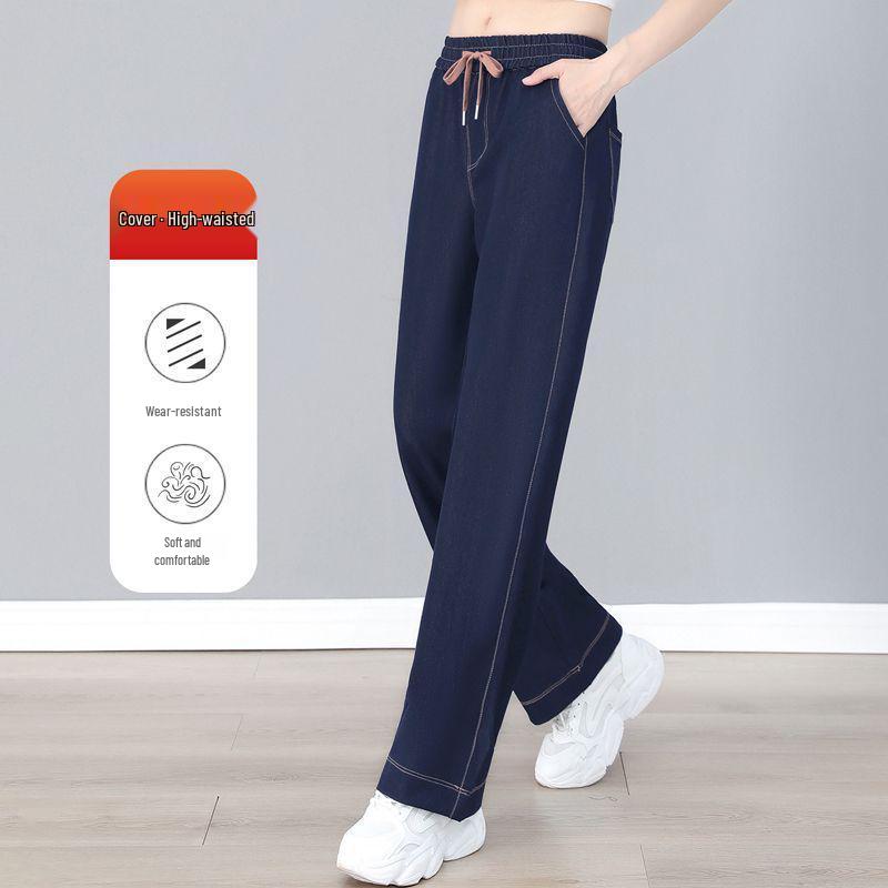 High-Waist elastische Jeans - Frühling/Herbst 2026 Lockerer Schnitt Stretch Schlankmachende Gerade Hosen