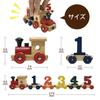 Set of 5 Wooden Trains, 6-Car Number Train, with Magnets, and Wooden Trains