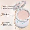 Pressed Powder Loose Powder Natural Finish Pore Concealing Effective Glowing Finish Brightening Effect Prevents Makeup from Smudging Waterproof
