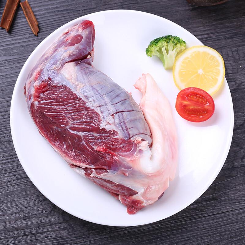 Yisai Grain-fed Halal Beef Shin Tendon