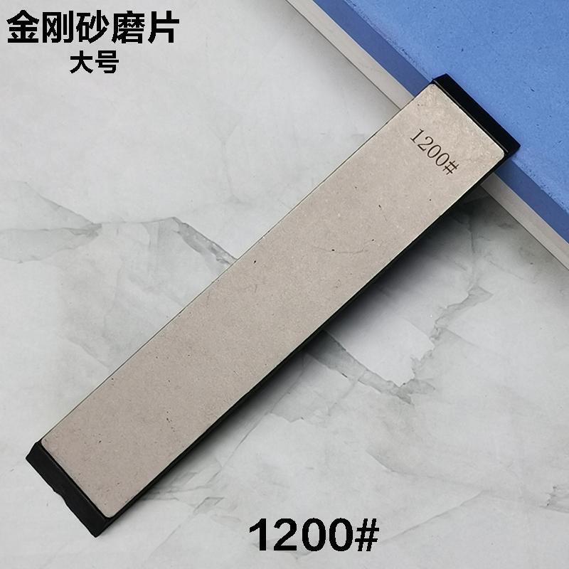 150-3000#Diamond Stone Whetstone Bar Knife Sharpener Scissors Razor Polished Kitchen Knife Sharpening System Tool Household Apex