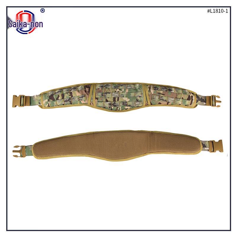 Тактический поясной набор Saikalong L1810-1 One Size
