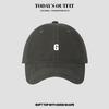New Hat for Women's Soft Top Letter Baseball Cap Korean Casual Versatile Plus Deeper Sun Protection Baseball Cap for Men
