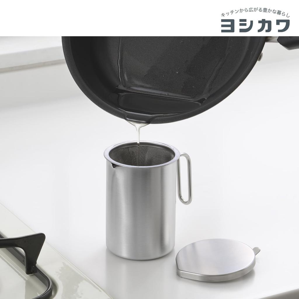 Yoshikawa And/And Nerezový Mini Hrnec na Olej, 380 ml, s Sítkem a Víčkem, Vyrobeno v Japonsku, Tsubame-Sanjo, Vhodné do myčky, AN0217