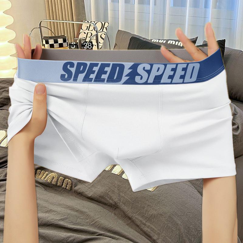 Men's Trendy Boxer Briefs - High-end Underwear for Youth and Students