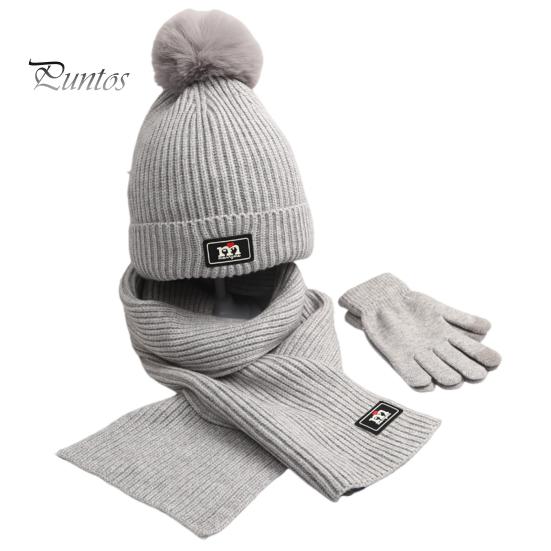 

3 шт./комплект детский шапка шарф перчатки комплект утолщенный плюшевый мяч декор вязаный удерживающий тепло ветрозащитный сохраняющий тепло перчатки для девочек и мальчиков открытый шейный платок перчатки серый