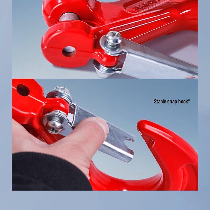 EHURLL 3.15T Alloy Steel Ram Horn Lifting Hook