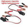 Battery Terminal Clip-on Vehicle Car Cigarette Lighter Socket Female Adapter 12V 10A Alligator Clips Extension Cord