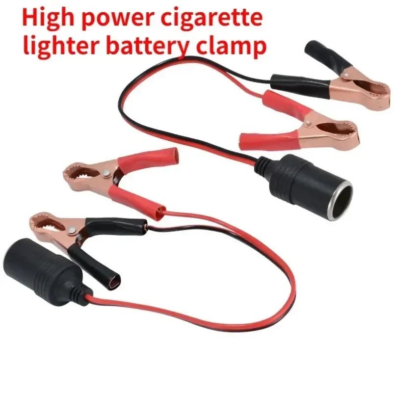 Battery Terminal Clip-on Vehicle Car Cigarette Lighter Socket Female Adapter 12V 10A Alligator Clips Extension Cord