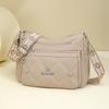 PU Women's Shoulder Bag Solid Color Small Square Bag