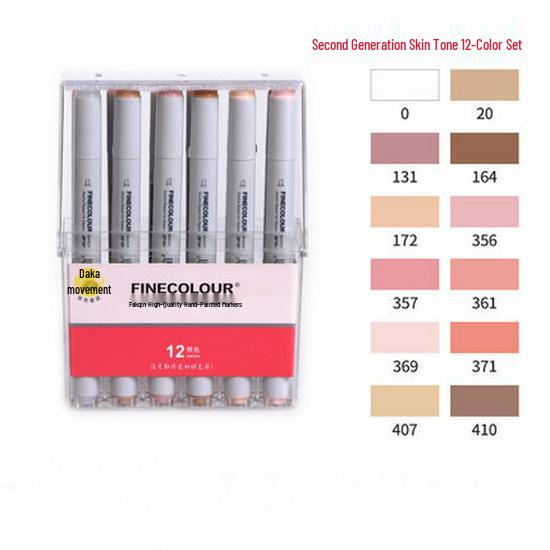 Набор художественных маркеров Fakale 2-го поколения Finecolour, 160 масляных профессиональных цветов для студентов