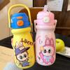 Water Bottle New Cartoon Children's Portable Bouncing Water Cup Stainless Steel Thermos Cup Large Capacity Portable Double Drinking Cup
