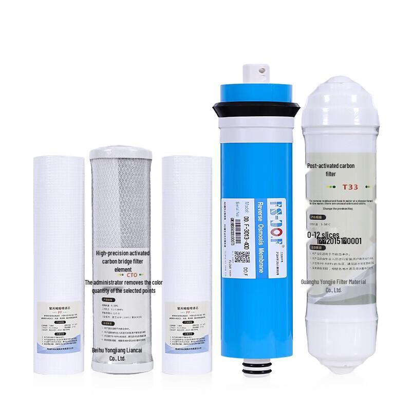 Yingling YL-400G-5 Commercial 5-Stage Water Purifier Replacement Filter Set
