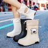 Women's Mid-Calf Waterproof Rain Boots, Non-Slip Rubber with Cotton Lining for Outdoor and Kitchen Use.