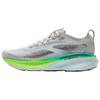 Adrenaline GTS 25 Comfortable Soft Breathable Supportive Casual Running Shoes Men Sneaker Gray 110454-1D-033