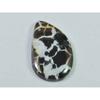 25Cts Natural Septarian Gronate Oval Crystal Cabochon Loose Gemstone 20X33MM SK-2329