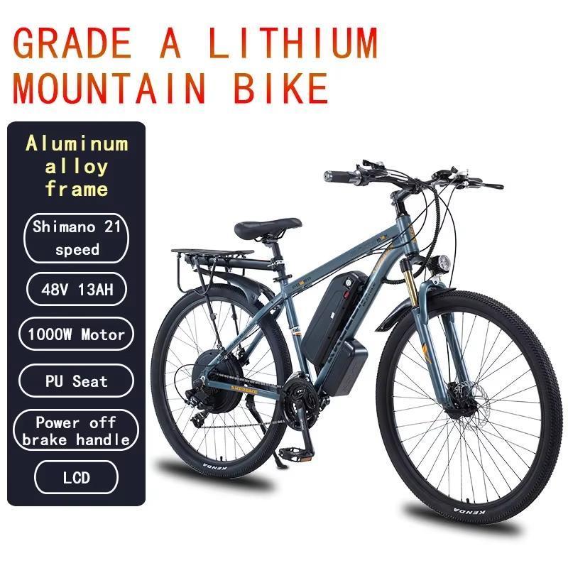 AKEZ 1000W model Aluminum Alloy Electric Bike 21 Speed Electric Bicycle For Adult 29inch Mountain ebike 48v13AH Lithium Battery.
