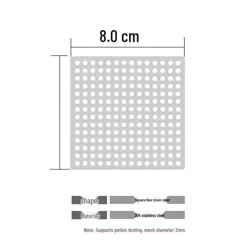 304 Stainless Steel Square Mesh Drain Cover - Anti-Clog Sink and Bathroom Hair Trap