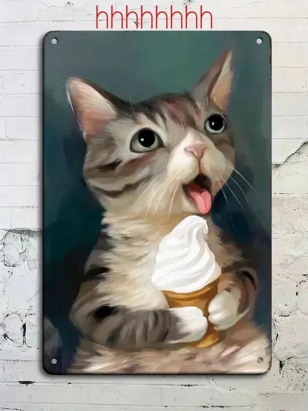 Vintage Tabby Cat Wall Art Aluminum Metal Painting Lollipop Knife Decor 20x30cm