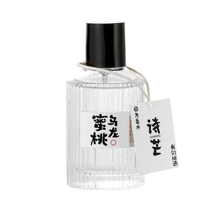 Perfume Girl Little Fresh and Town Story Student White Tea Peach Room Bedroom Lasting Fragrance Natural Light Fragrance