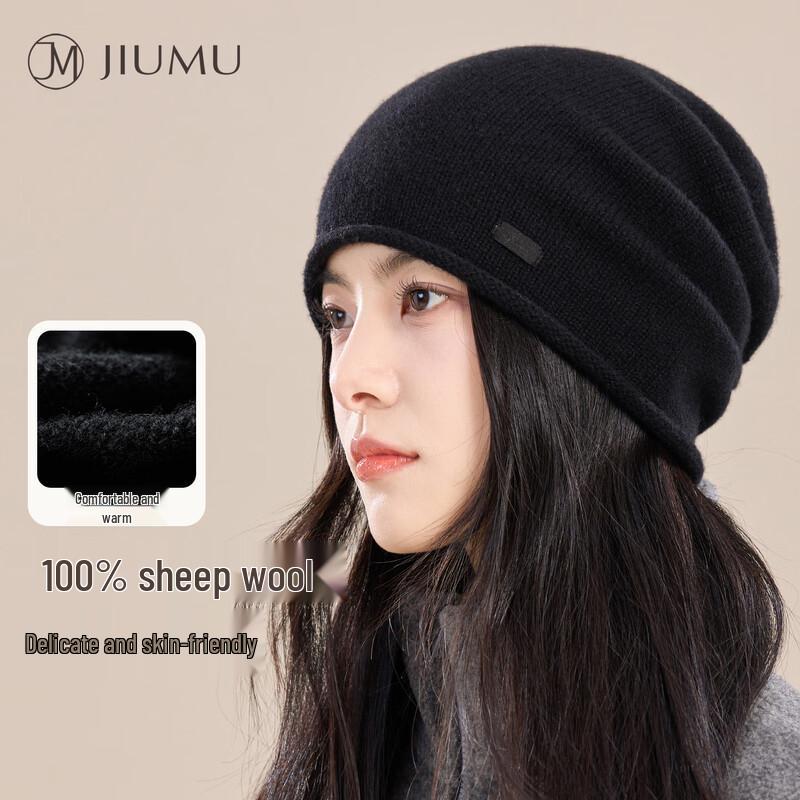 JIUMU Women s Pure Wool Beanie Hat