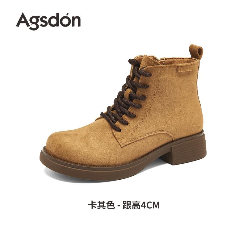 Augustine Martin boots women's 2025 new autumn retro rhubarb boots medium tube British platform soft-soled short boots