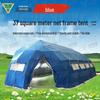 Jin Jia Rui Ying Frame Tents & Accessories
