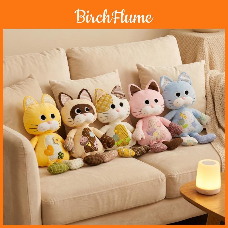 Cute Cartoon Cat Plush Toy With Pp Cotton Filling For Kids And Adults