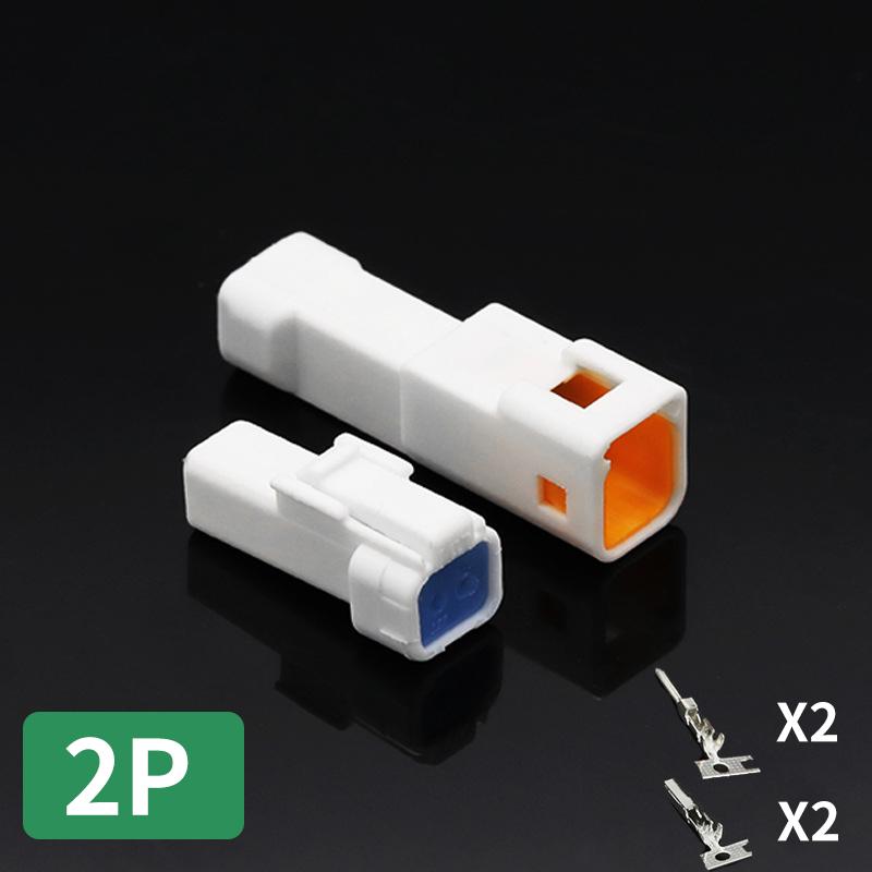 5/10/100 Sets Automotive Connectors JST02R-JWPF-VSLE 2/3/4/6/8 Pin Waterproof Connectors Male and Female Butt Plugs