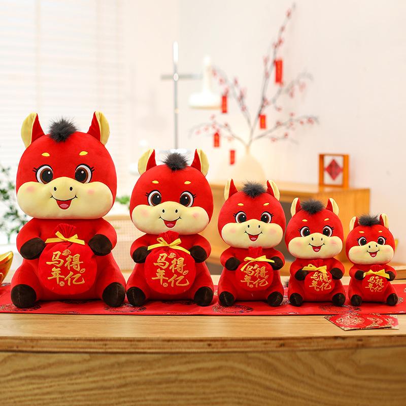 Year of the Horse Mascot Zodiac Pony Lucky Bag Year of the Horse Plush Toy Annual Meeting Gift Doll