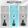 YOUNGDO Bicycle Saddle Ultra Thick Memory Foam Shock No Butt No Worries Even On Rainy Saddle, Cushion, Cushion, Absorbing, Pain, Waterproof, Days!