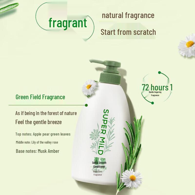 SUPER MiLD Green Field Fragrance Herbal Smooth Moisturizing Conditioner