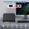 Lüfter für Switch 2-Veröffentlichung Kompatibel mit Nintendo Switch Lwuckbarrt Kühlständer für Switch Wärmeableitung Kühlung einstellbare RGB-Beleuchtung