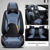 Universal Cartoon Car Seat Cushion - Four Seasons, Wear-Resistant, Dirt-Resistant, Full Surround, Leather Cover for Five-Seaters