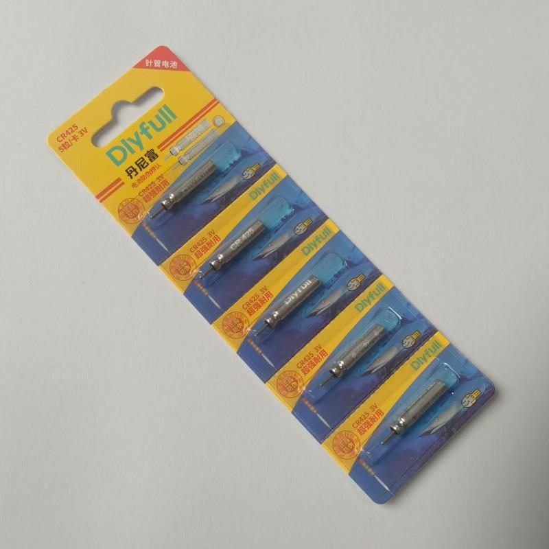Electronic Fishing Float With Glow Stick Slot Offshore Rock Long Cast High Visibility 10g 20g 30g