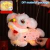 Chinese Style New Year Lion Dance Lantern Traditional Luminous Lantern Toy  Festival Atmosphere