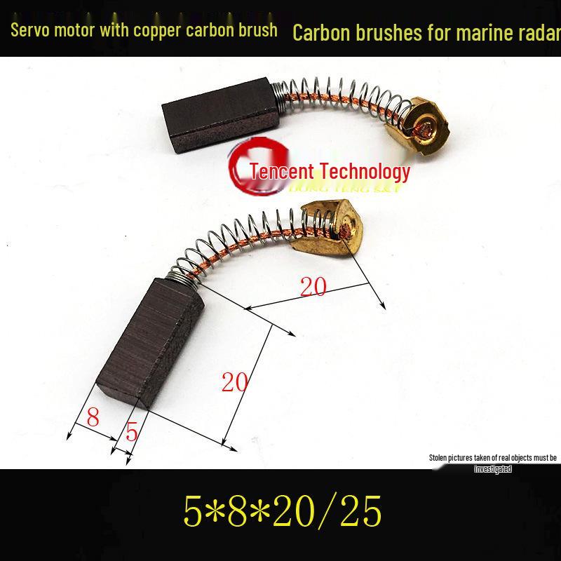 Imported Copper-Infused Servo Motor Carbon Brush 5x8x20mm