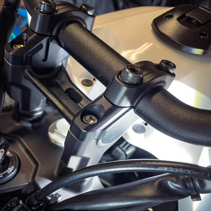 Aluminum Handlebar Risers Yamaha Tenere 700 XTZ