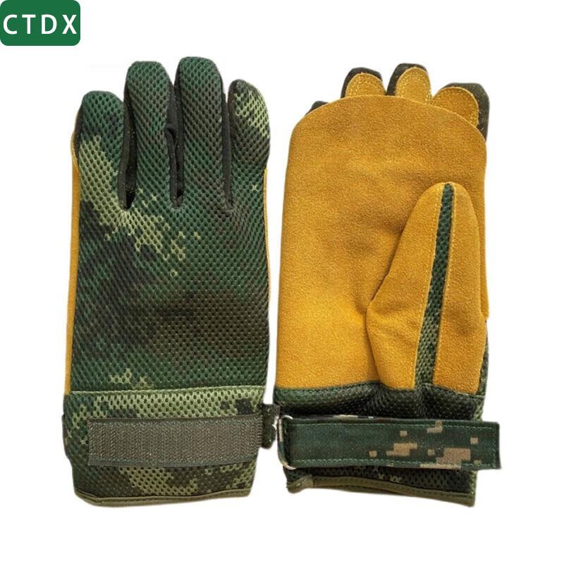 CTDX Tactical Rappelling & Rescue Training Gloves