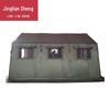 Jingliansheng Emergency Inflatable Tent