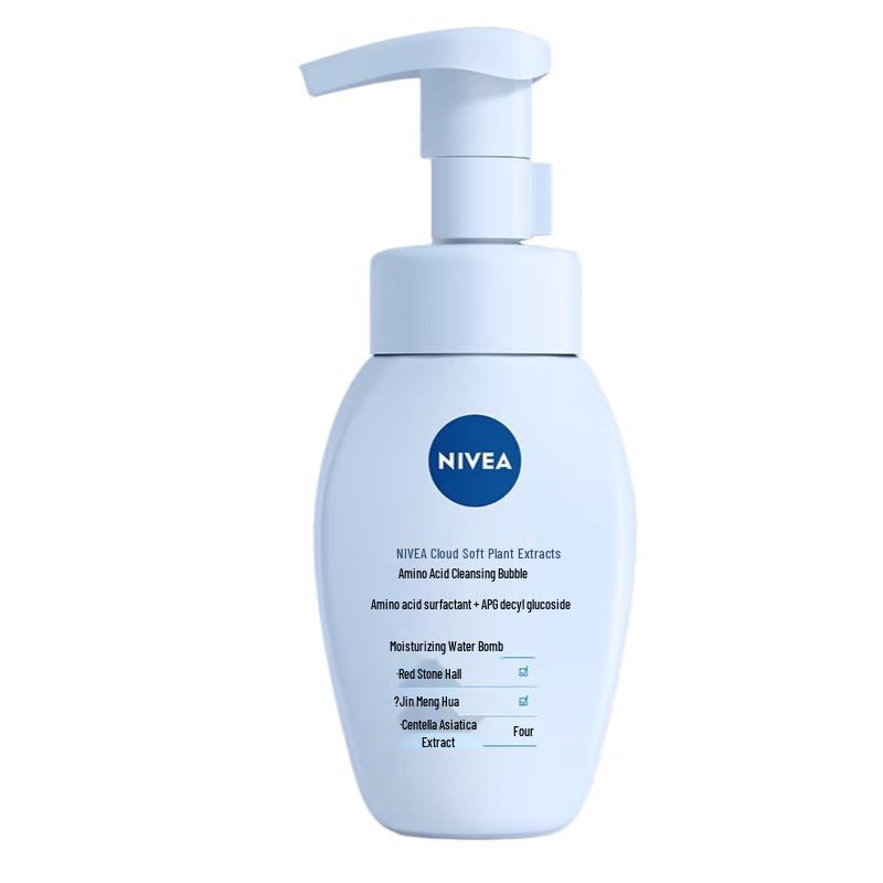 

NIVEA Cloud Soft Plant Extract Amino Acid Cleansing Foam