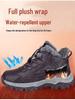 Men's Winter High-Top Leather Walking Shoes - Insulated and Warm for Outdoor Use