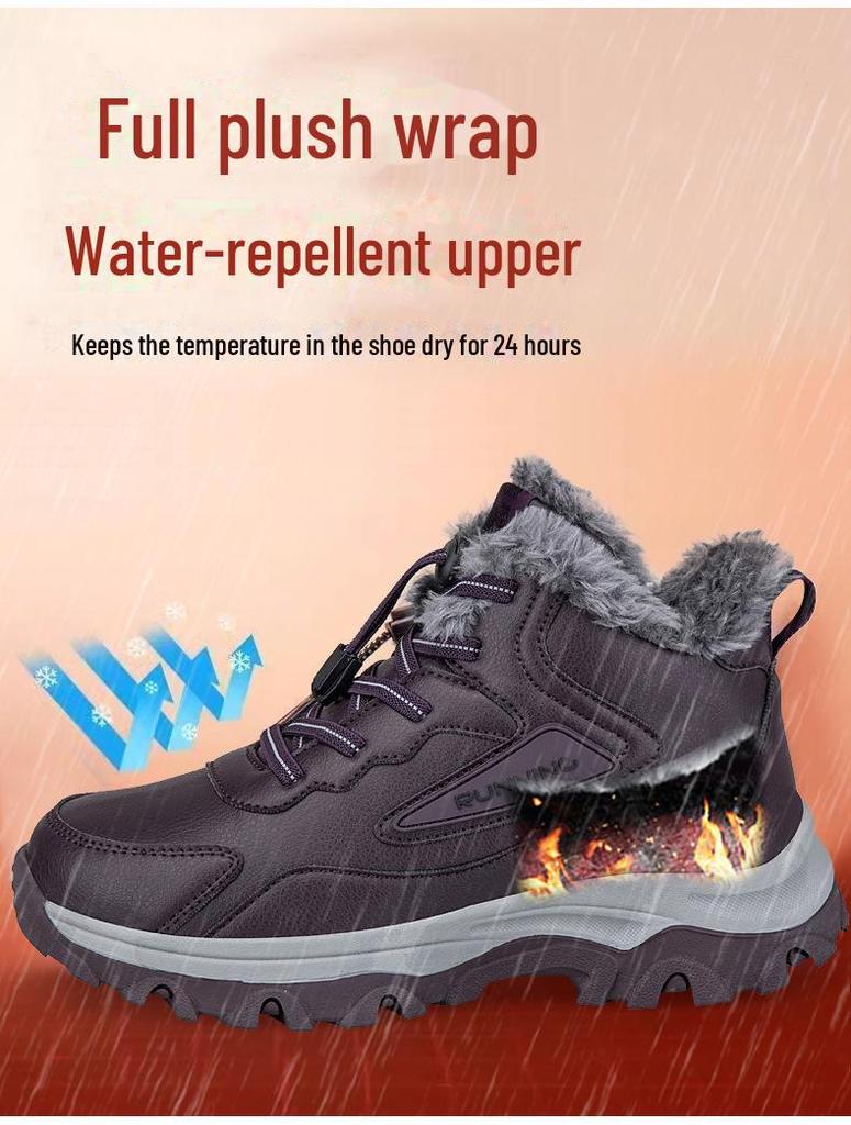 Men's Winter High-Top Leather Walking Shoes - Insulated and Warm for Outdoor Use