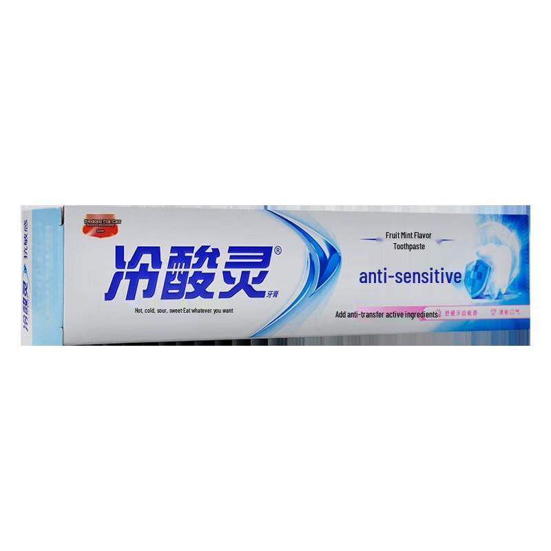 Cold Sensitivity Spirit Anti-Sensitive Dental Care Set (10 Packs)