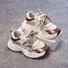 2026Early Spring Non-slip Dad Shoes for Boys and Girls, Versatile Running Shoes for Young, Middle, and Older Children, Low-top Striped Double-mesh