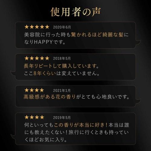 lux Biofusion Damage Defense Conditioner Refill Large Capacity (Treatment) 400g (x 1)