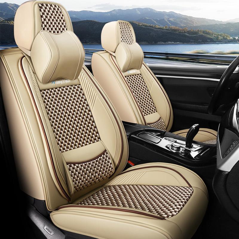 All-Season Car Seat Cushion for 2018 VW Lavida/Santana