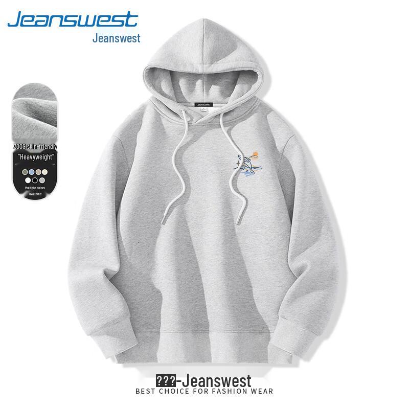 Jeanswest Unisex MZS Sun Whale Kapuzensweatshirt