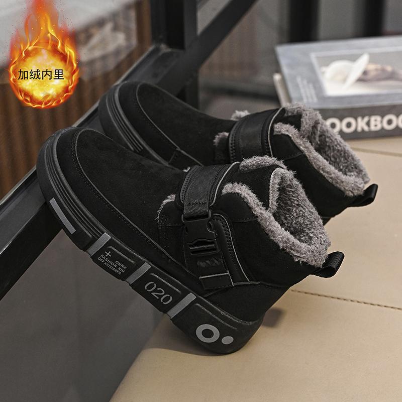 Северо-восточные зимние сапоги мужские зимние бархатные теплые и холодные хлопковые ботинки уличные водонепроницаемые и холодные хлопковые ботинки 32