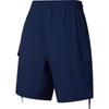 Adidas Originals Lace-Up Sport Shorts Men Bottoms Navy JI7235